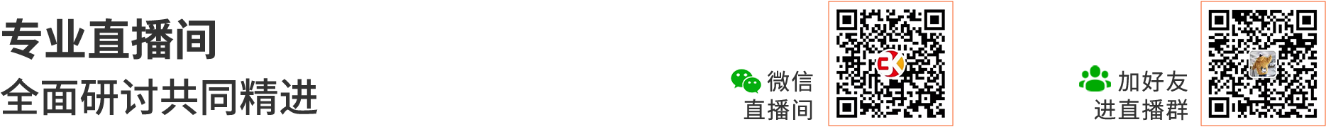 Top zbj
