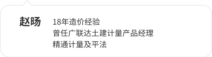 Zhao t